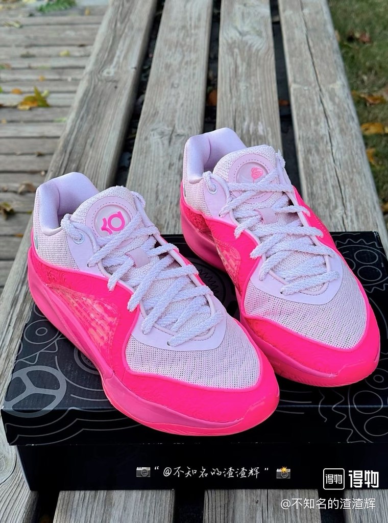     KD 16 