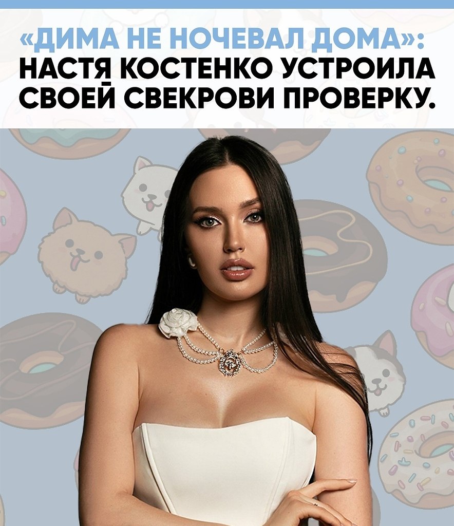       ,   ?.     ...