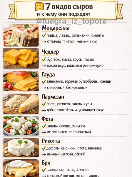 ��������蠠��y�����x���.�1.�����ࠠ������,�����,��������,������������������,�����y�2.������𠠠�y����,������,��y��,������������y�,������������������3.��y�ࠠ��������,�������y�������,���蠠�������,���砫���������4.���������������,������,������,��y���������������,�y������� - 2