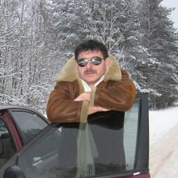 �����, �����