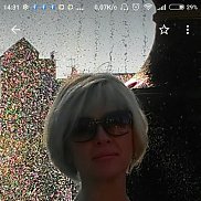 �����, , �������