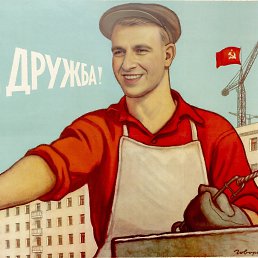  Alex, , 48  -  4  2024