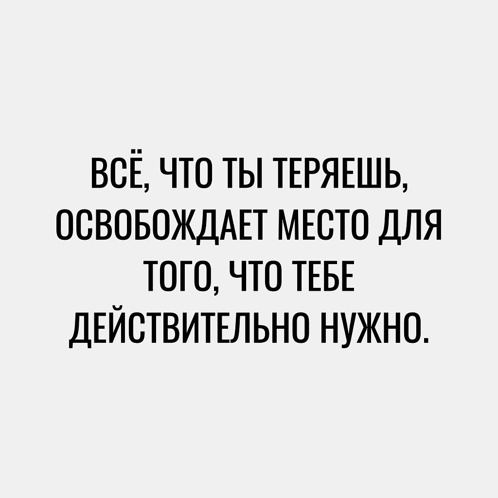   - 9