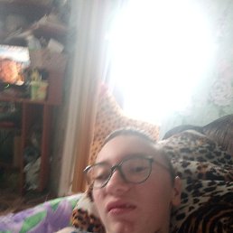 , 17, 
