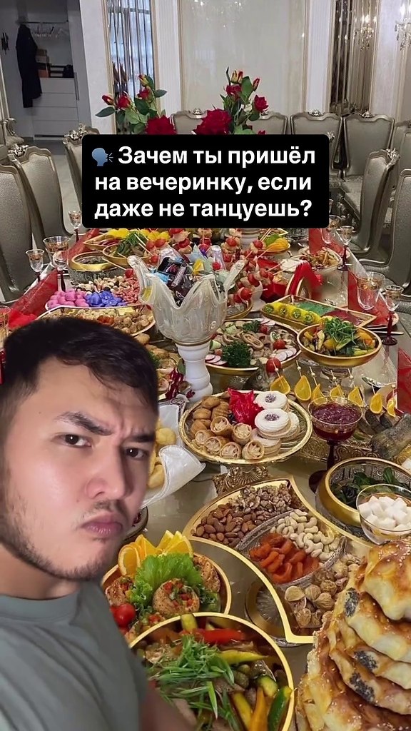 Вот зачем!)