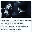 ���� ����, ������, 59 ��� - ��������� 14 ������� 2024 � ������ ���� ����������