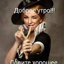 ���� �����, �������, 45 ��� - ��������� 13 ������� 2025