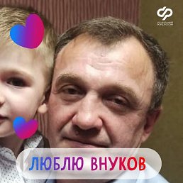 ������, ������, 58 ���