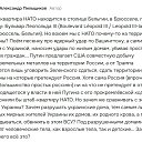 ���� ���������, ������������, 49 ��� - ��������� 2 ����� 2026 � ������ ���� ����������