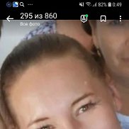, 42 , 