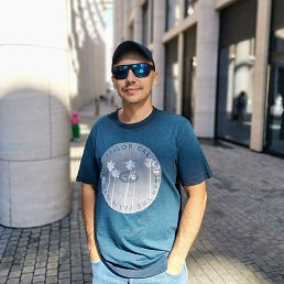 Artem, -, 43 