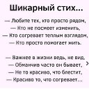 ���� �����, ������ - ��������� 8 ������� 2025 � ������ ���� ����������