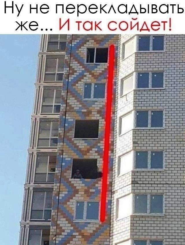  ,     !