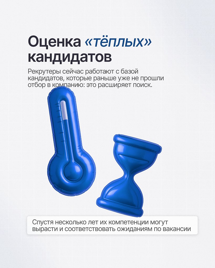 o  c poc a pe a       e ... - 3