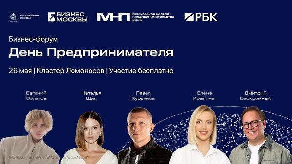 ���� ��������������� ��������� 26 ��� � ���������� ������������� �������� ����������.� ��������� � ...