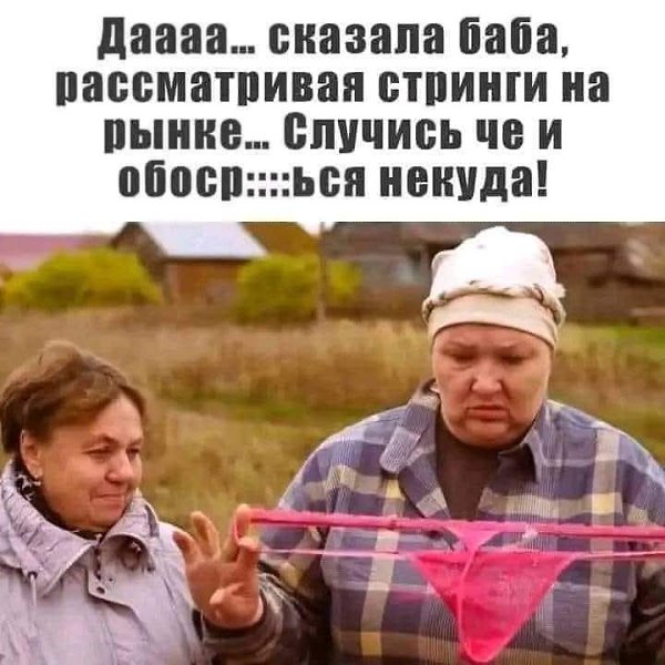 :)