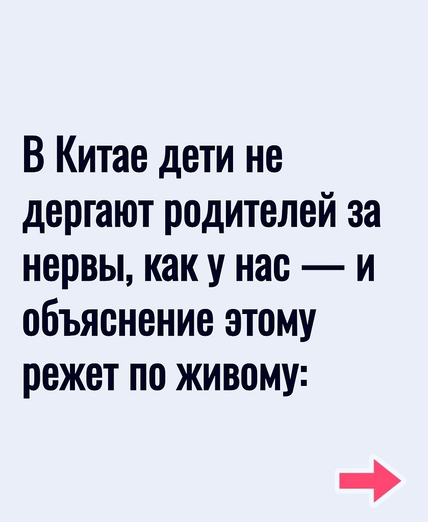 ����� ��� ��������..