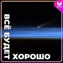 ���� ������, ������, 42 ���� - ��������� 27 ������� 2023 � ������ ���� ����������