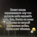 ���� ������, ���������, 47 ��� - ��������� 2 ��� 2026 � ������ ���� ����������