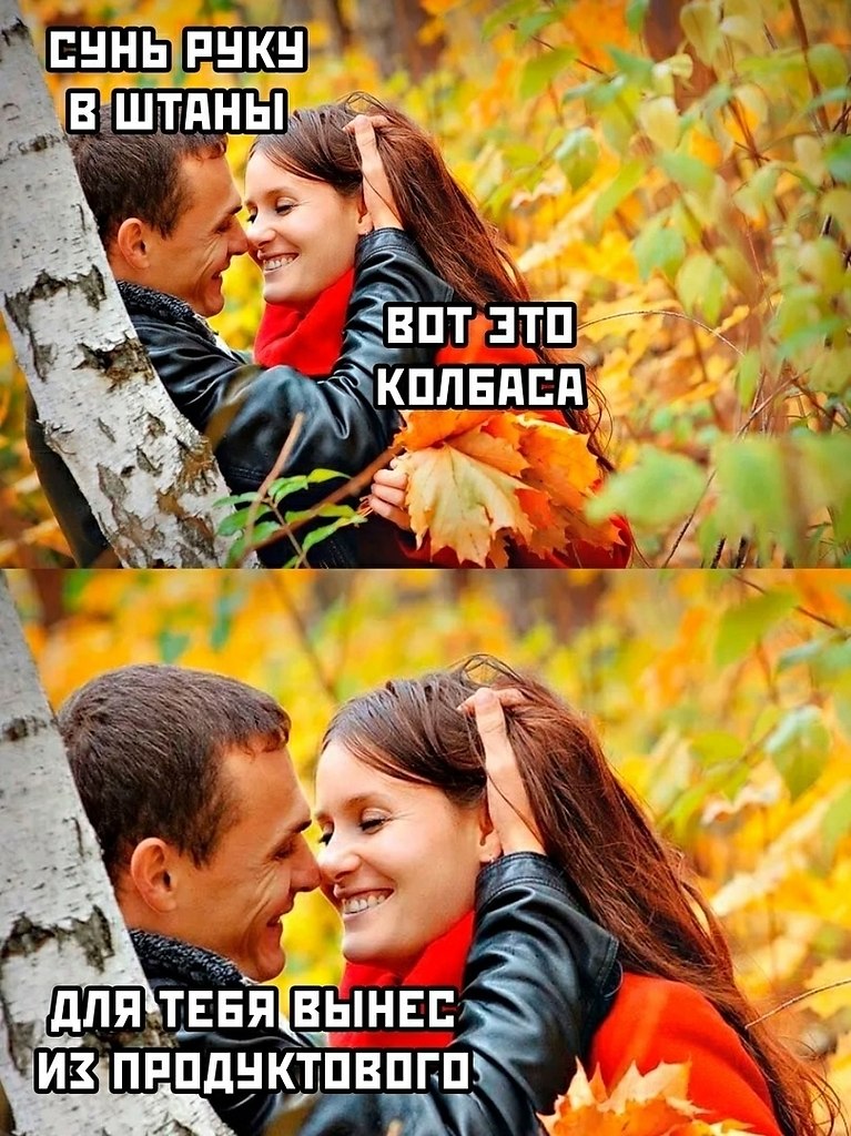  - 3  2025  18:56