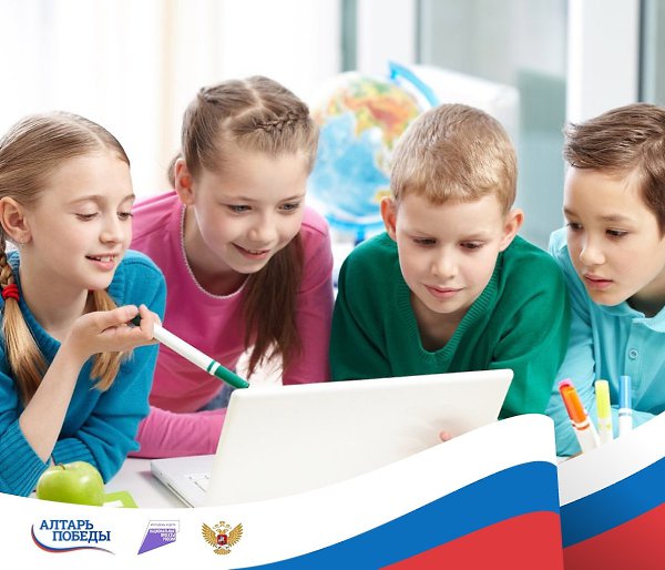 � ��������� ��� ������� ������ ���������� ���� � ������������� ����������� �� ������ ���������� ...