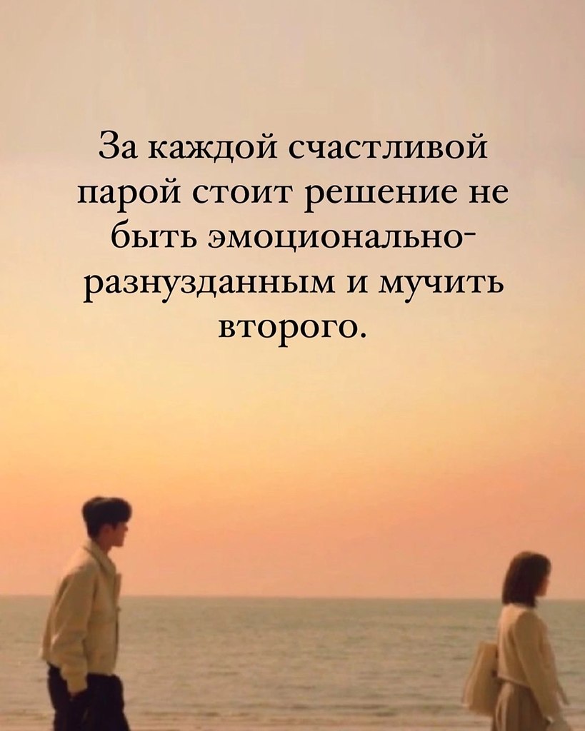 ������. - 23 ������� 2025 � 21:18 - 9
