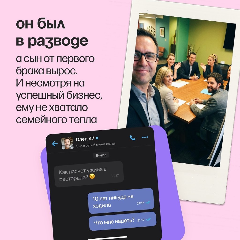 �������: �c���� e��� ����o�, �p���� � ��� ���� ����o� ������ ����� ��a�� ����� � �a��� ���o�� � ... - 6