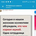 ���� �������, ������ - ��������� 15 ������� 2025 � ������ ������ ��������