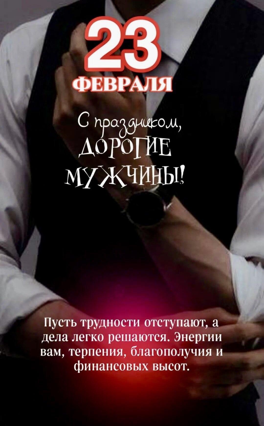 ***Victoria Viktorovna*** - 23  2024  08:25