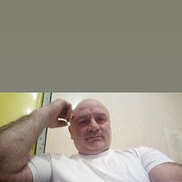 �������, �������, 53 ����