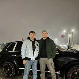 , 27, 