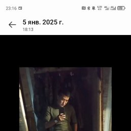 ������, ���������, 24 ����