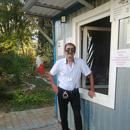 ������, ���������, 64 ����