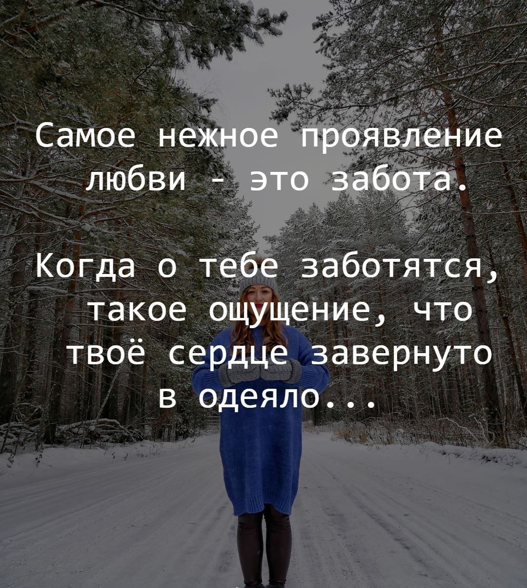 Charming - 30 ���� 2025 � 20:26