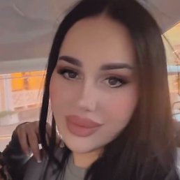 V�������, ������-��-����