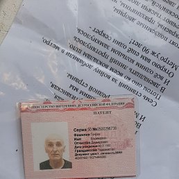  , , 58  -  17  2025