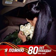 �����, 42 ����, ������