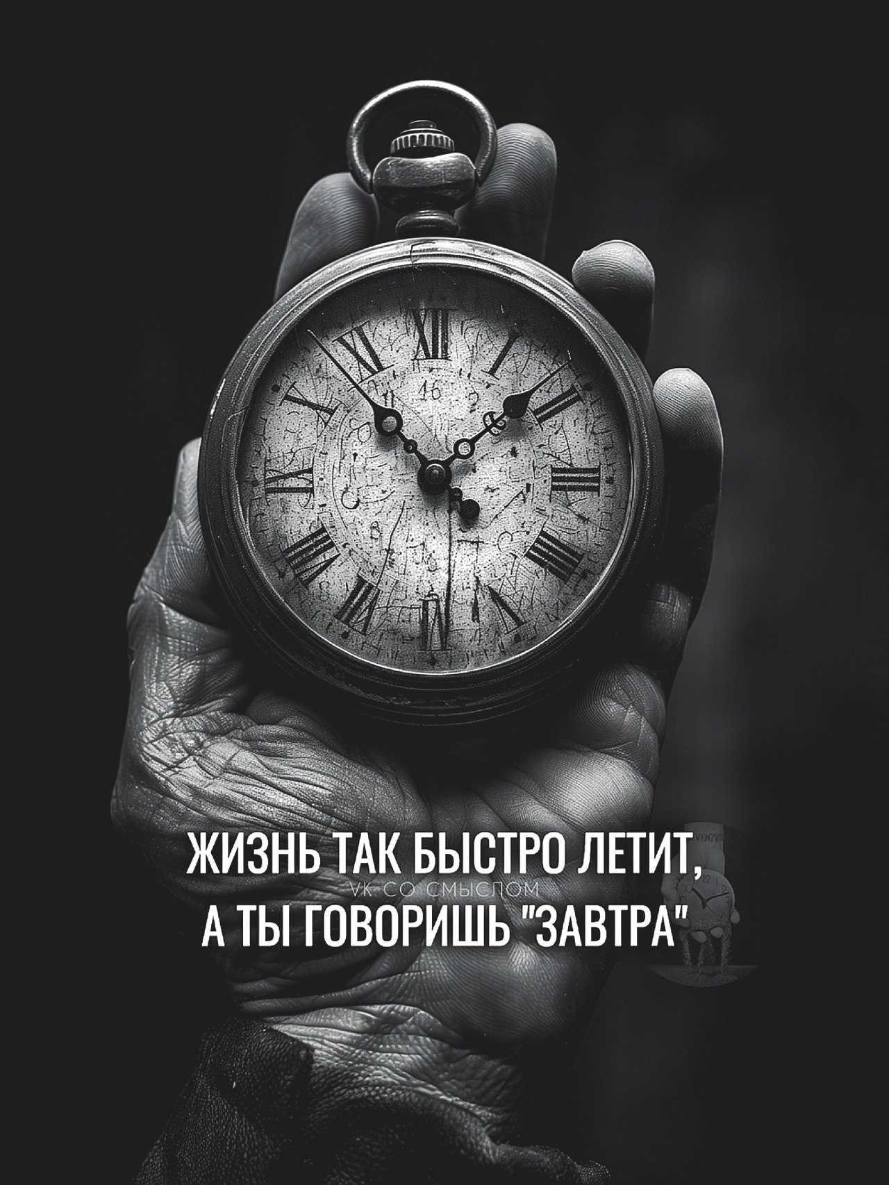  - 20  2025  07:56