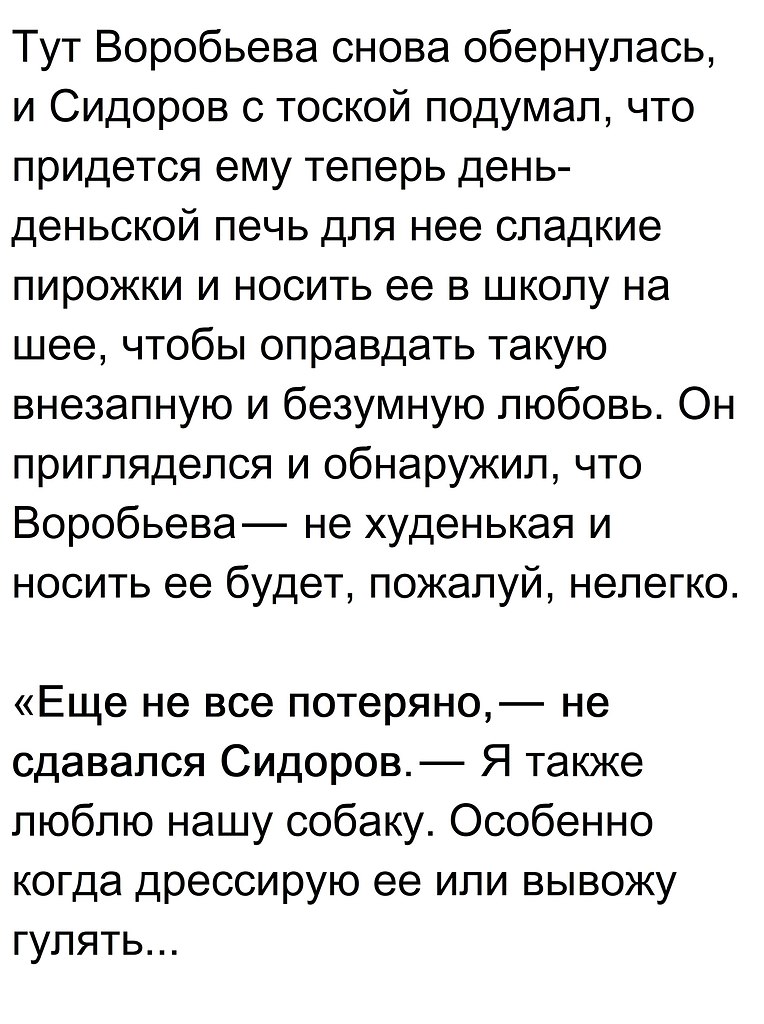  , !() - 31  2025  22:43 - 6