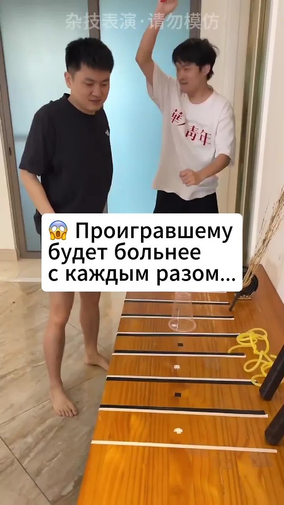 ������� ��������� ����