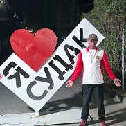 ����, 50 ���, ������