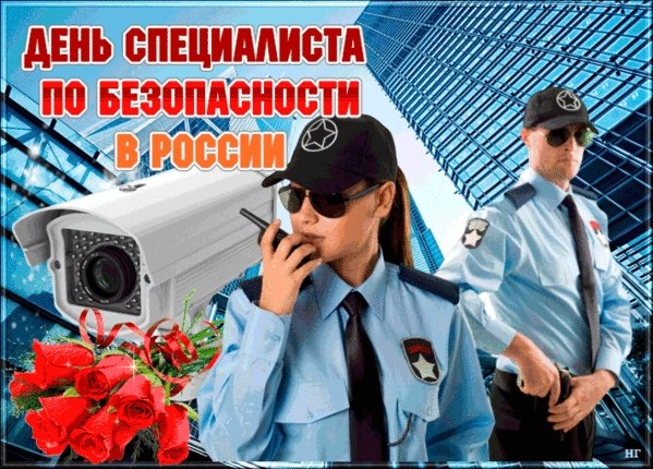 : , , , , , , , , , , , ... - 3