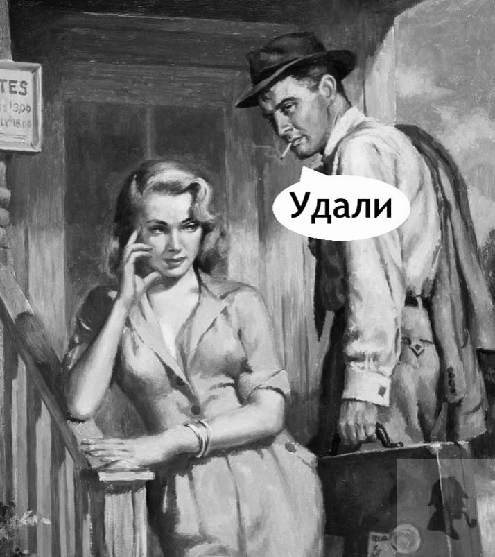   ) - 3