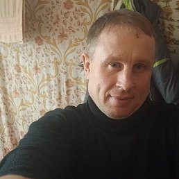 �������, 43 ����, ����������