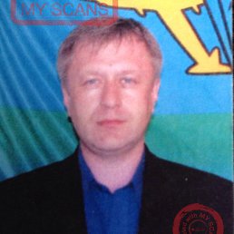 , 57 , 
