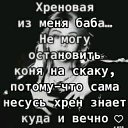  ,  -  13  2025    
