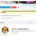 ���� ��..��, ������, 48 ��� - ��������� 31 ������� 2025 � ������ ������ ��������