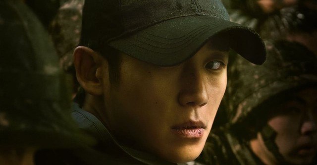 "  " (   "Tracker"), 2021 . , ... - 5