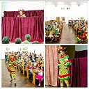  , -, 32  -  31  2025    