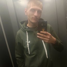 , 25, 